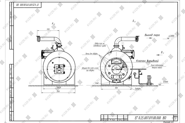 Чертеж парового котла КП 2500 на газе