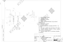 Отвод пара парового котла Е-0.5-0.9 Р твердотопливного
