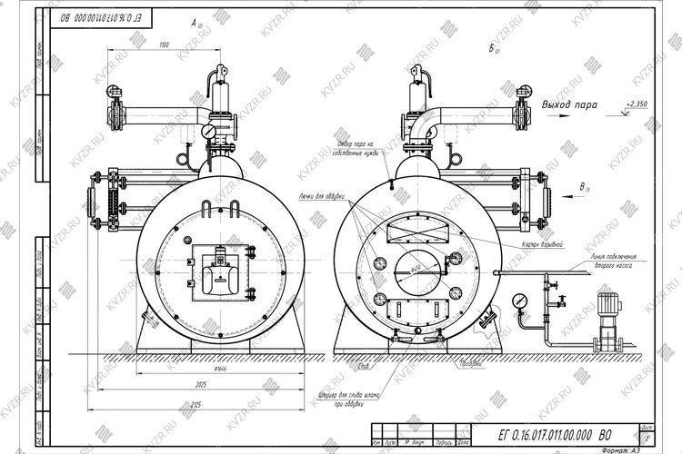 Чертеж дизельный парового котла КП 1600 температура 130 °С